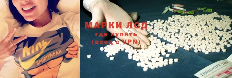 продажа наркотиков  Североуральск  Лсд 25 экстази ecstasy 